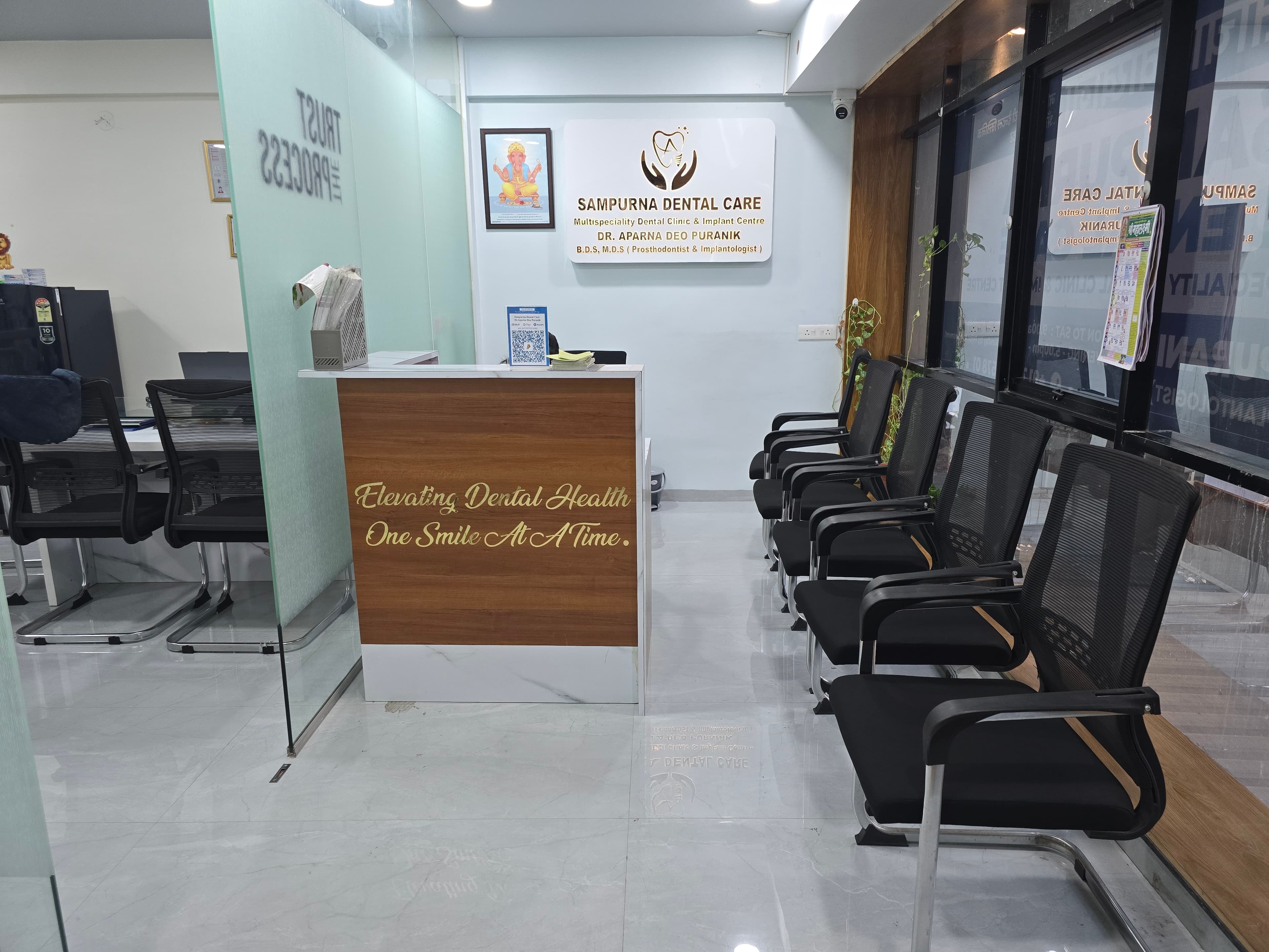 Sampurna Dental Care reception
